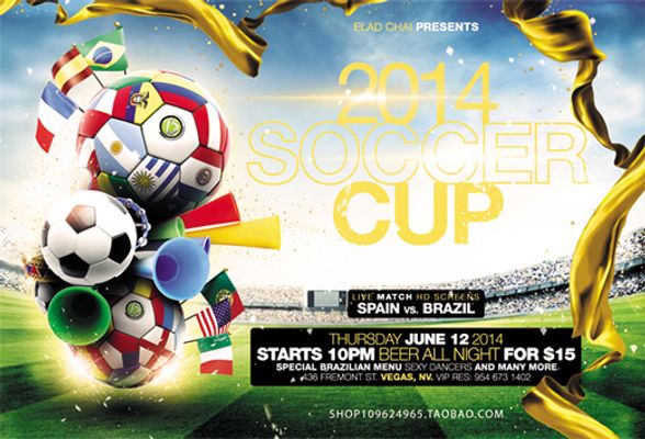 湖人争冠之路再遇挑战