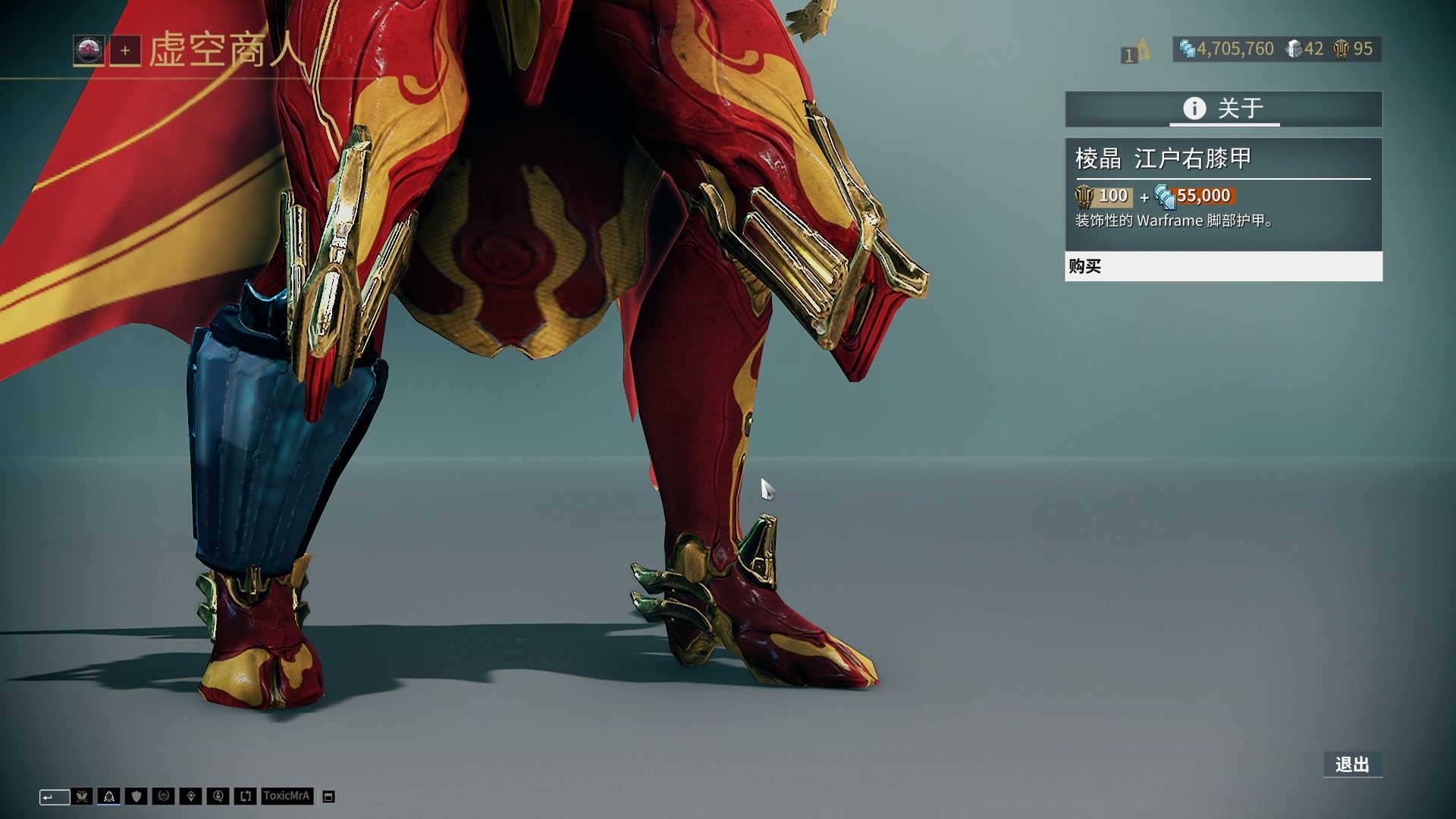 都体：邓弗里斯可能继续缺席与马竞比赛；泽林斯基已参加合练